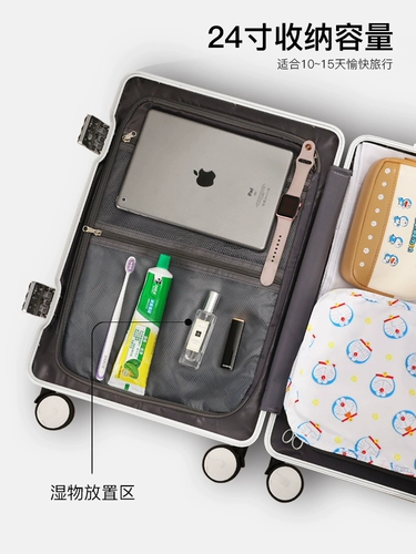 Сумка через плечо, чемодан, прочная портативная тележка, 20 дюймов