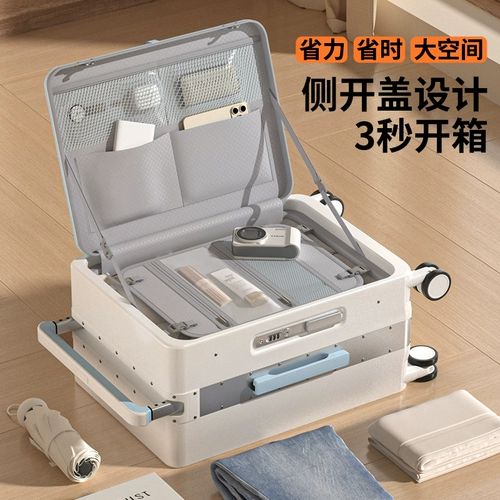 MIYO Чемодан с передним открытием, новинка 2025 года, с боковым открытием, крышка, пароль для посадки, сверхлегкий широкий дорожный кожаный чемодан на колесиках