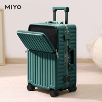 Cangling Green [Предварительно открывающее открытие+складная чашка+порт зарядки USB]