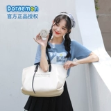 Вместительная и большая сумка через плечо, сумка на одно плечо