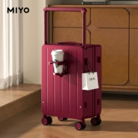 Бордовый универсальный взрывобезопасный держатель для стакана