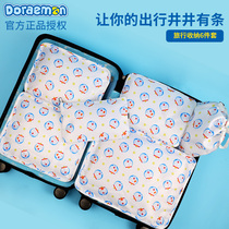 Doraemon A Travel Storage Bag Large Capacity Luggage Clothes Filling Organizer Bag Business Travel Convenient Storage Set