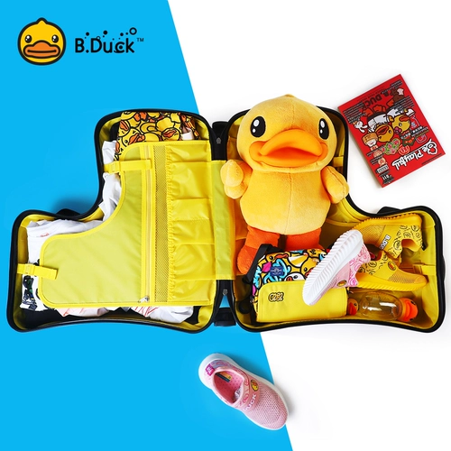 B.Duck, чемодан с сидением для путешествий