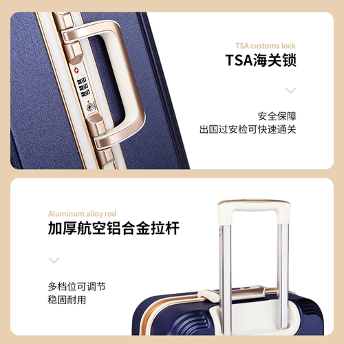 Портативный чемодан, прочная коробка для путешествий, 20 дюймов