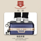 Портативный чемодан, прочная коробка для путешествий, 20 дюймов