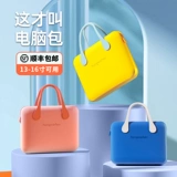 Apple, lenovo, huawei, совместимый портативный ноутбук, защитный чехол, 14 дюймов