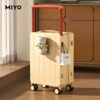 Сырный Желтый-Многофункциональная версия [взрывозащищенная молния 𫔀+зарядка+подстаканник]