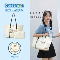 Черная цепь, оригинальная небольшая сумка