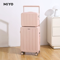 Сакура Порошок материнской коробки [14 -INCH Makeup Box]