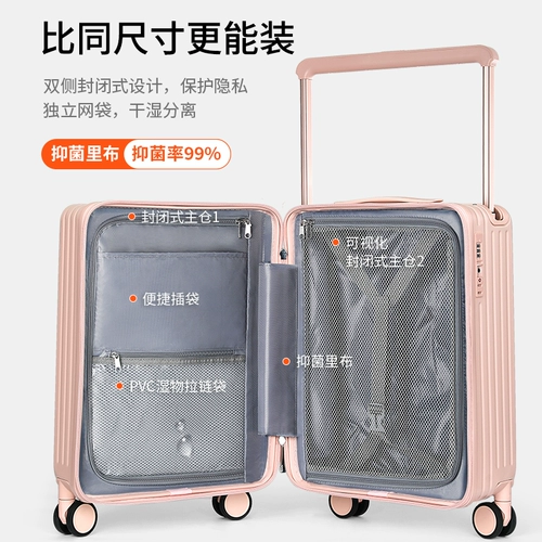 MIYO Портативный чемодан, сверхлегкая коробка для путешествий, 20 дюймов