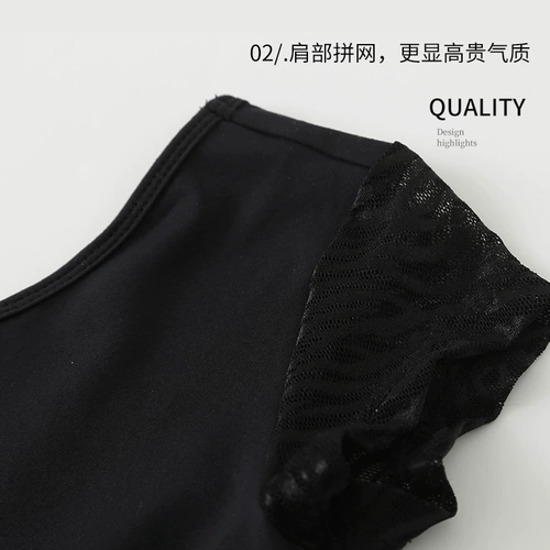 陈婷 Балетная лоскутная швоя коротки -насыщенные танцевальные танце