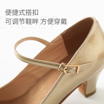 Chen Ting chaussures de danse Xinjiang danse ouïgour chaussures de danse chaussures de pratique de danse ethnique chaussures de performance de danse chaussures de danse à talon moyen pour femmes