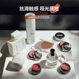 Sydney Life Beauty Lip Cheese Cream Blush Cream Red Помада для элаза Sanhee Girl Fab2cherie