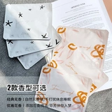 Sydney Beauty Fab2cherie Sydney Living Steam Hot Plastic Eye Plagcin Увлажняющий парой уход за обоими глазами