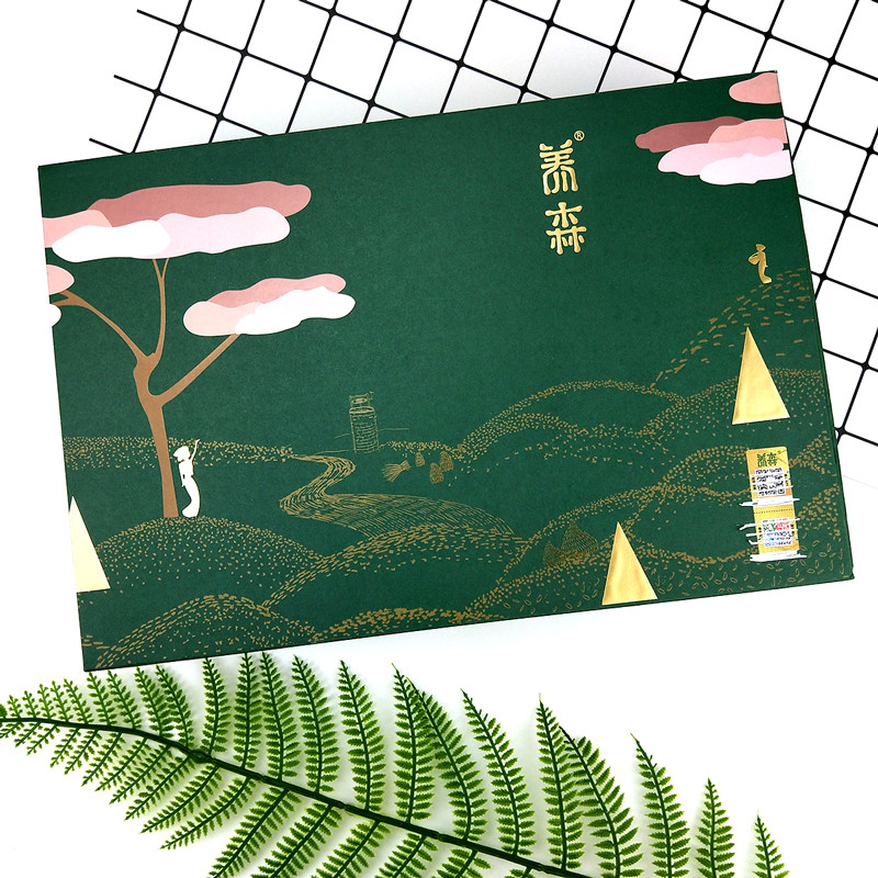 Foster son Pei Liv external application Package Officer Net Beige Lieve enhanced version Love floating enzyme powder floating official hot nest bag