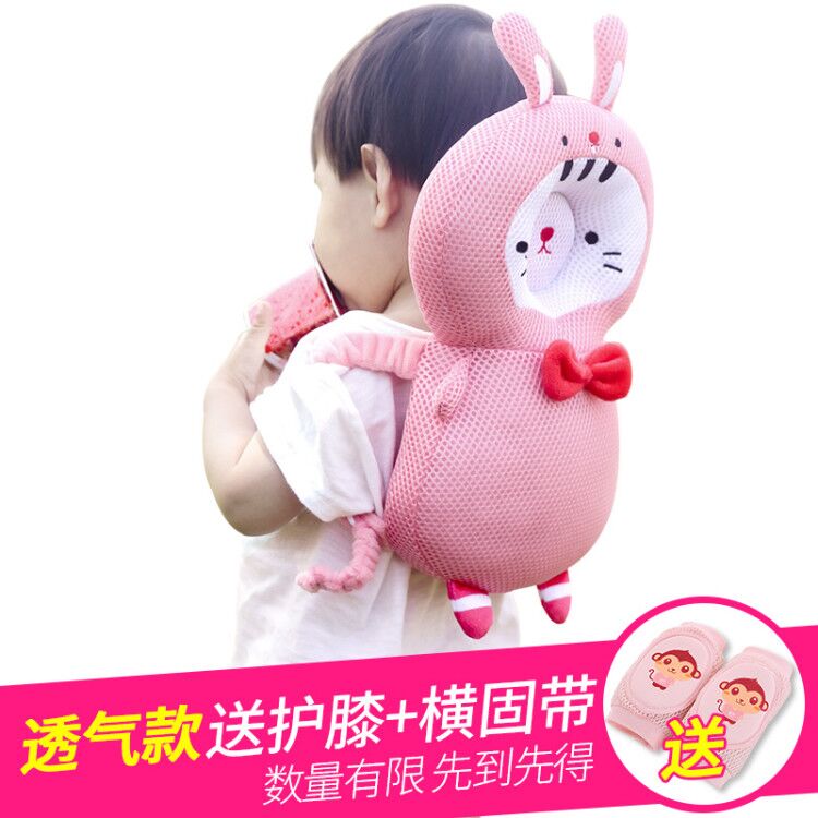 Baby anti-fall walking walking head pillow back wrestling hat breathable baby summer head protection mat