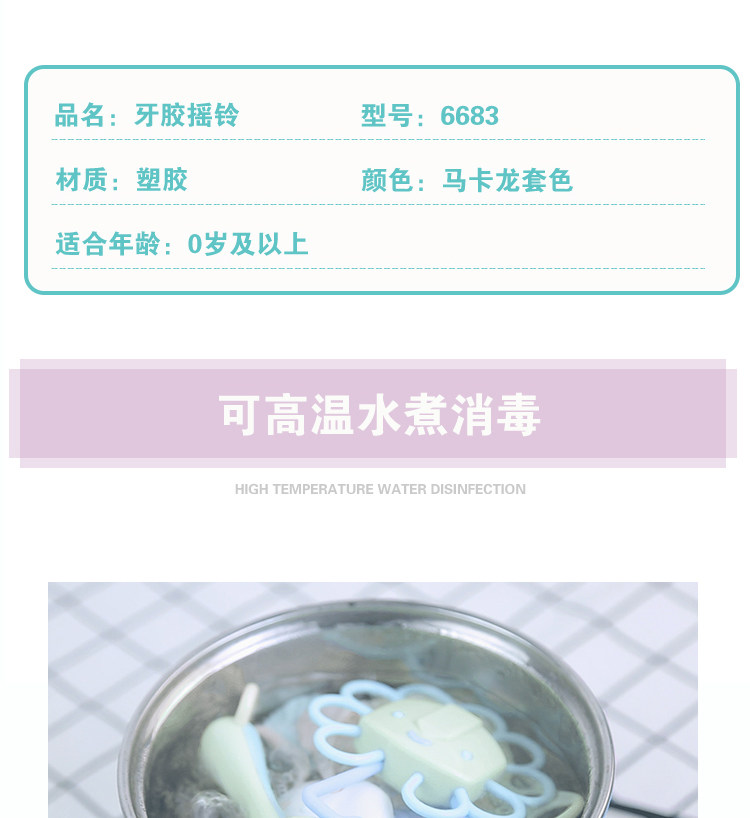 WeChat Picture_20180911142248_16.jpg