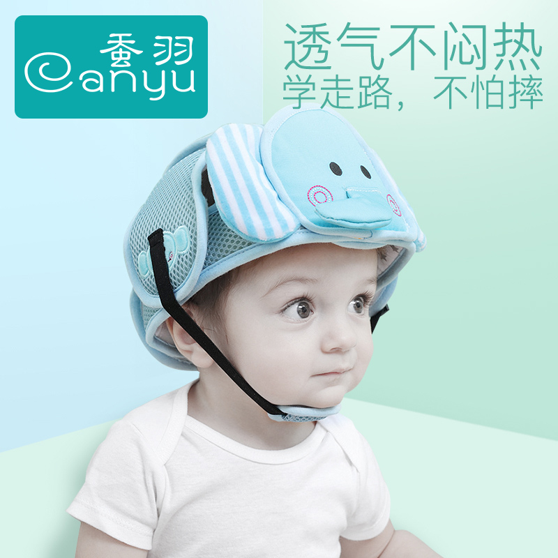 Baby toddler head pillow autumn and winter baby children's back head breathable protection pad anti-fall pillow safety head protection cap