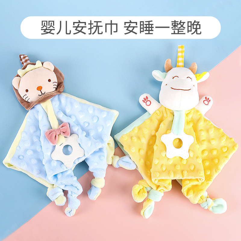 Entrance Baby Soothing Towel Doll Solid Donator Infant 3 Months Newborn Baby Bean Plush Nibble Nibble Sleep