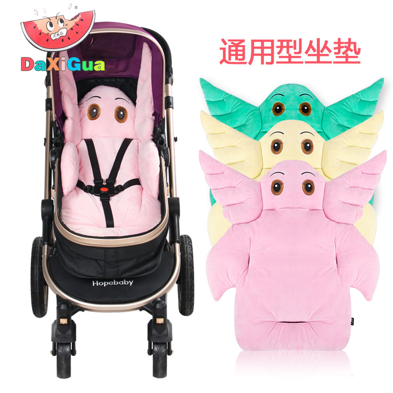 Big watermelon baby stroller cotton pad universal thickened cotton baby dining chair cushion