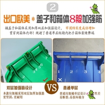 Outdoor sanitation trash can large outdoor property community plastic 100 outdoor plus size trash can 240l120L