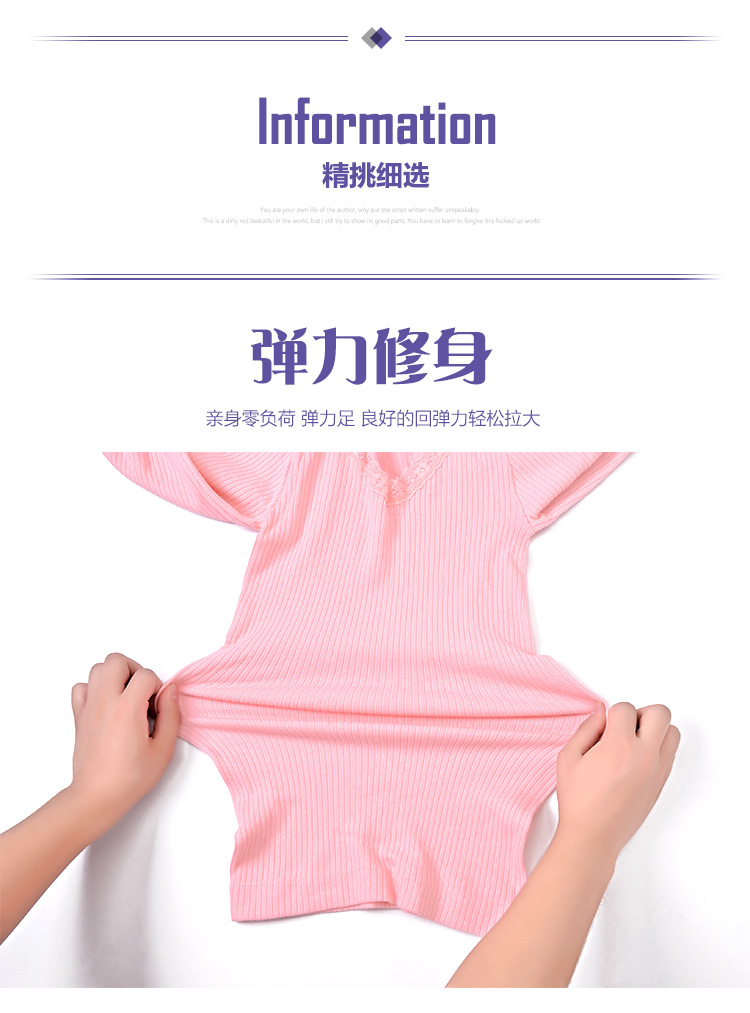 2018 phụ nữ mới Qiuyi Qiuku mỏng phần cổ tròn cơ sở áo khoác nhiệt đồ lót nữ sinh viên phù hợp với bông đồ bộ pijama