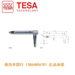 Genuine Swiss Tesa 03210925 Inductive Probe/Sensor/Dynamometer 1.0N