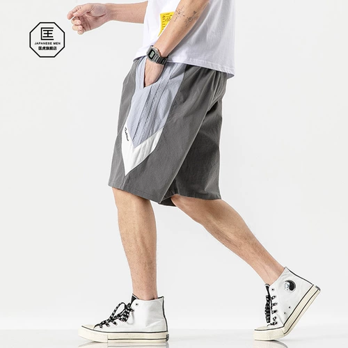 Летние спортивные шорты, пляжные штаны для отдыха, большой размер