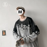 Dragon Ball, весенний трендовый брендовый хлопковый лонгслив, 2021 года, в корейском стиле, оверсайз