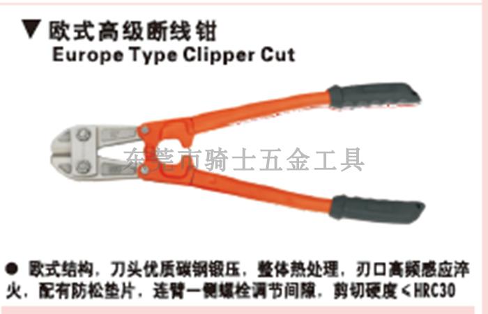Taiwan Strong High Strength Force Steel Cutting Line Clip Clear Line 14 18 24 30 30 42 inches