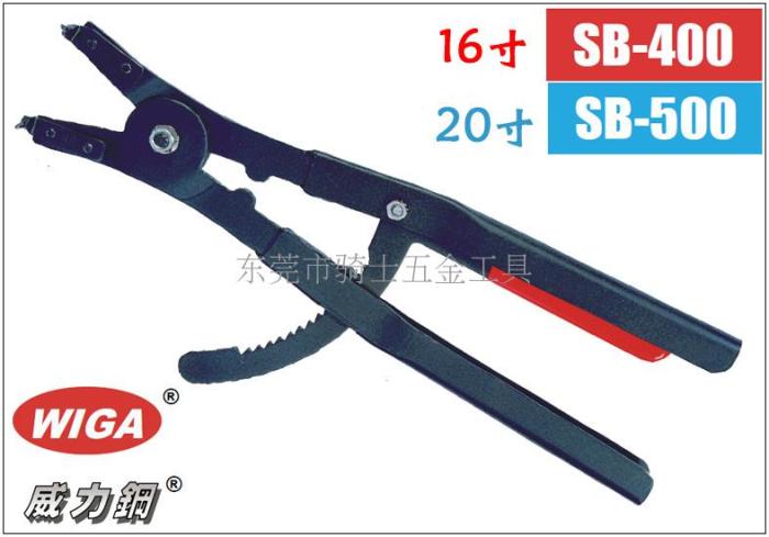WIGA Taiwan Power Steel Clamp Spring Pliers Mechanical New spring pliers Original Imported Large Snap Spring 16 20 inch