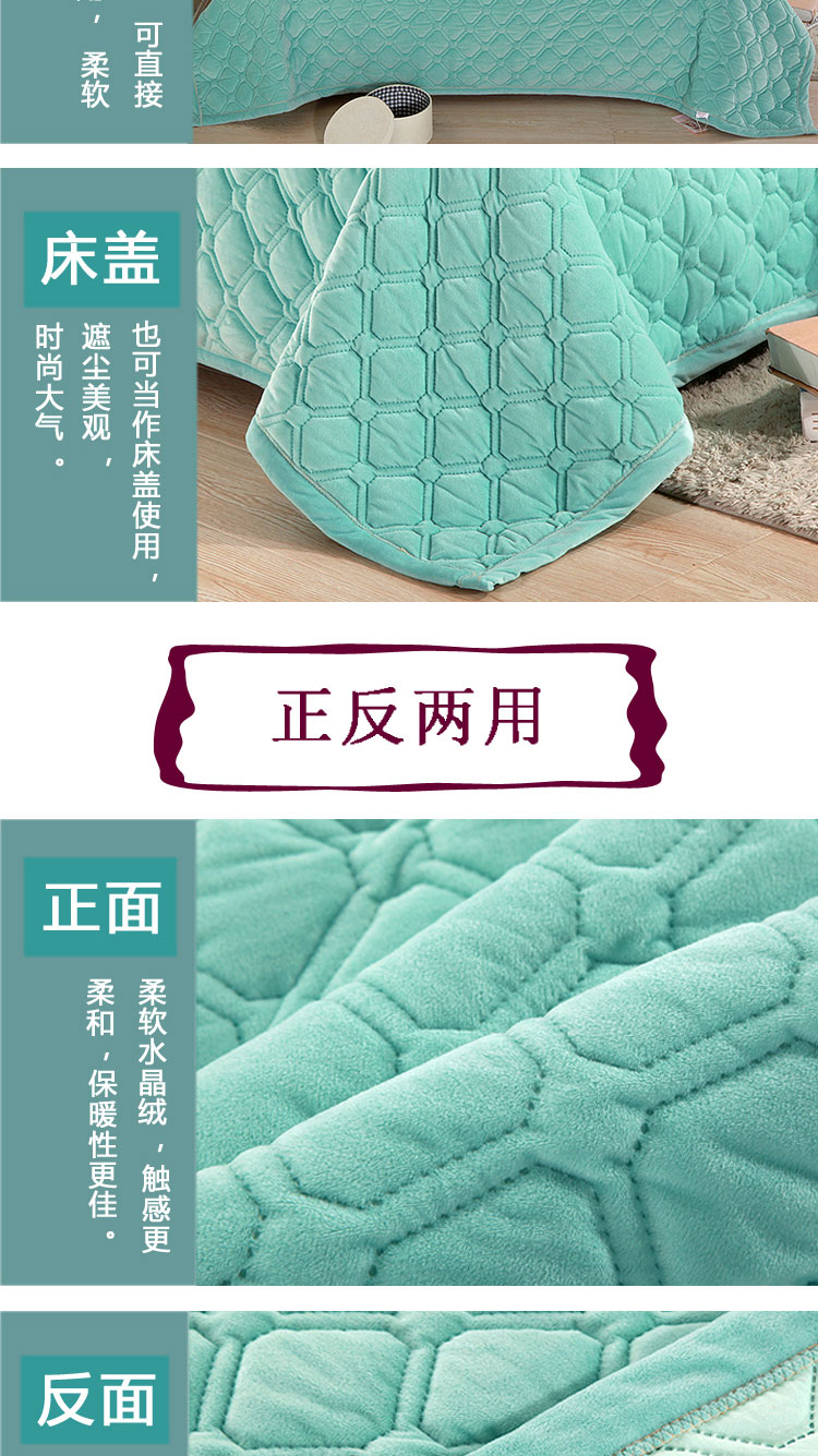 Mùa đông dày san hô lông cừu chăn đôi chăn pha lê nhung chăn bông chăn ấm áp giường đơn ga giường 1m8 x 2m