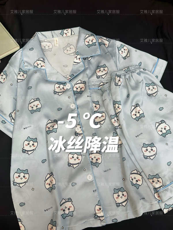 2026 New Japanese Style Pajamas for Women, Short-Sleeved Summer Ice Silk Plus Size 100kg Loungewear Set for Outerwear