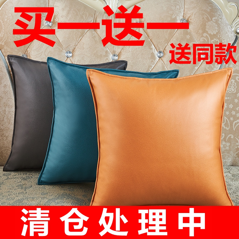 2026 New Style Bed and Living Room Light Luxury High-End Cushion Sofa Pillow Cover Without Insert Bay Window Large Backrest Headboard