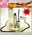 Mary Jia mascara chói lóa nhảy múa thông minh uốn cong mã hóa kéo dài không thấm nước / chống nhòe - Kem Mascara / Revitalash chuốt mi Kem Mascara / Revitalash