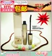 Mary Jia mascara chói lóa nhảy múa thông minh uốn cong mã hóa kéo dài không thấm nước / chống nhòe - Kem Mascara / Revitalash