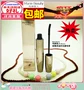 Mary Jia mascara chói lóa nhảy múa thông minh uốn cong mã hóa kéo dài không thấm nước / chống nhòe - Kem Mascara / Revitalash chuốt mi