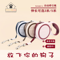 Automatically retractable traction rope small and medium-sized dog Teddy retractable dog chain walk tie dog rope dog traction rope 5 meters 3 meters