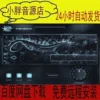 Товары от 小胖音源店
