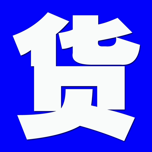 Nicky Romero Kickstart 200 Major DJ Low Drum -Shaise Compressed Pcmac Kickstart