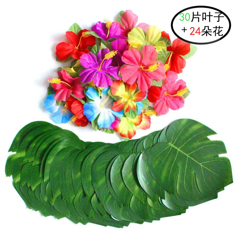 Hawaiian Beach Themed Imitation Leaf Petals Barbecue Birthday Party Table Decoration Green Leaves Palm Leaves