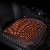 Car inner cushion insulation single-piece car butt car car cushion driver single-seat four seasons truck cool mat