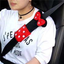 Car inner seat belt summer cartoon car anti-skid safety protective cover breathable shoulder cover anti-snare summer