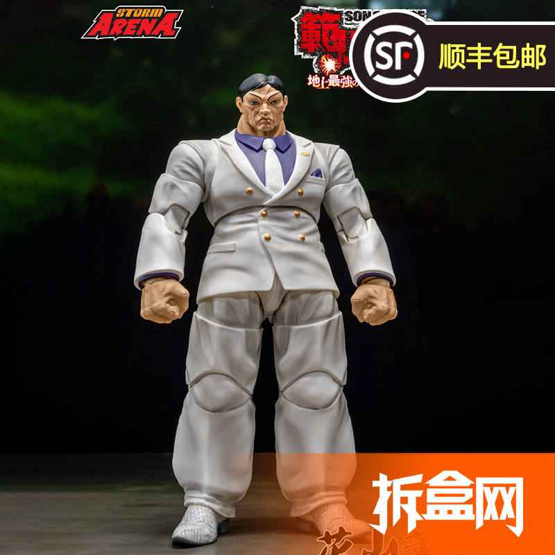 In-Stock on the Unboxing Website: Storm Toys Arena Hanamori Kaoru 1/12 Action Figure In-Stock on the Unboxing Website: Storm Toys Arena Hanamori Kaoru 1/12 Action Figure