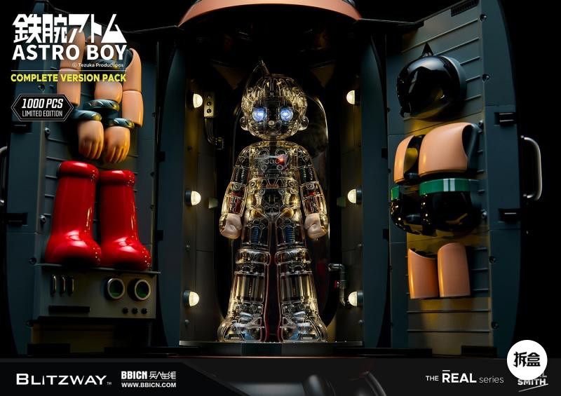 Blitzway Astro Boy1.0 Atom Superb Statue DX Ver. LED Figure With
