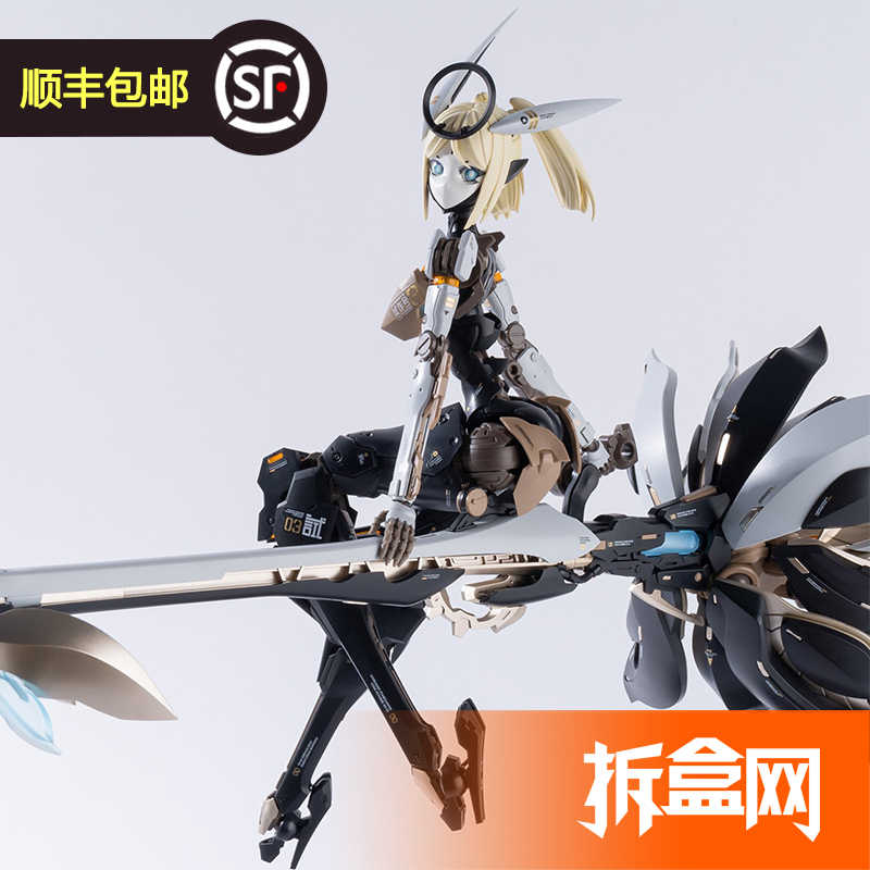 hecheng manufacturing model Latest Best Selling Praise