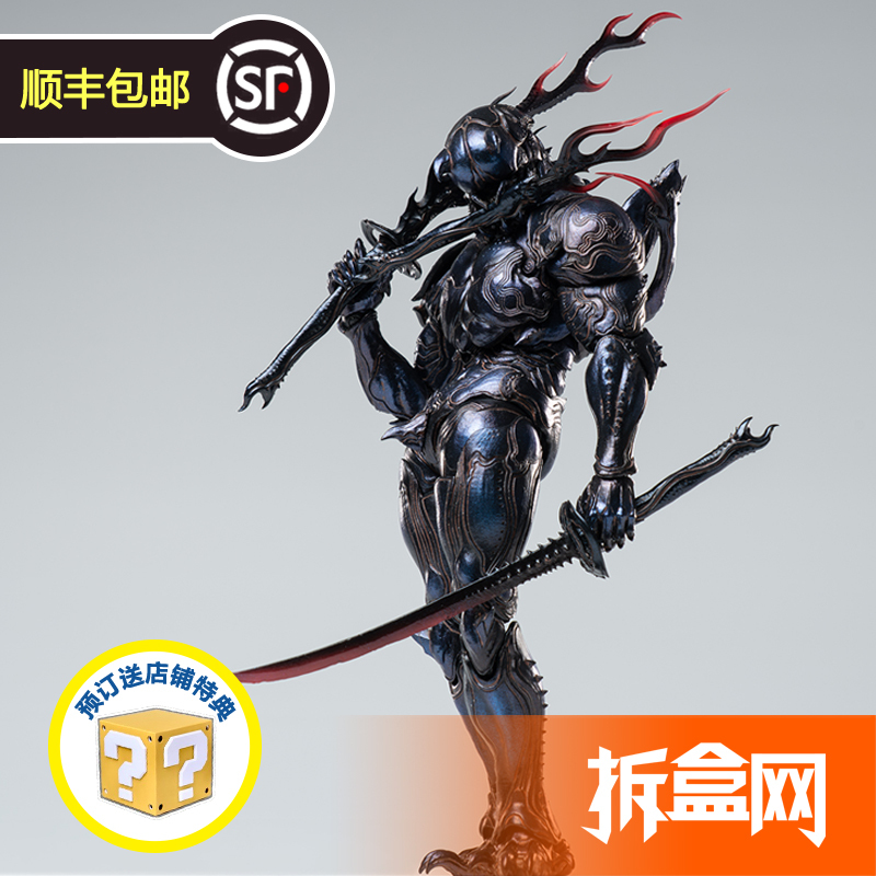In-Stock on the Unboxing Website: Romankey Pupa First Edition Pp001 Ghost Ant 1/12 Action Figure