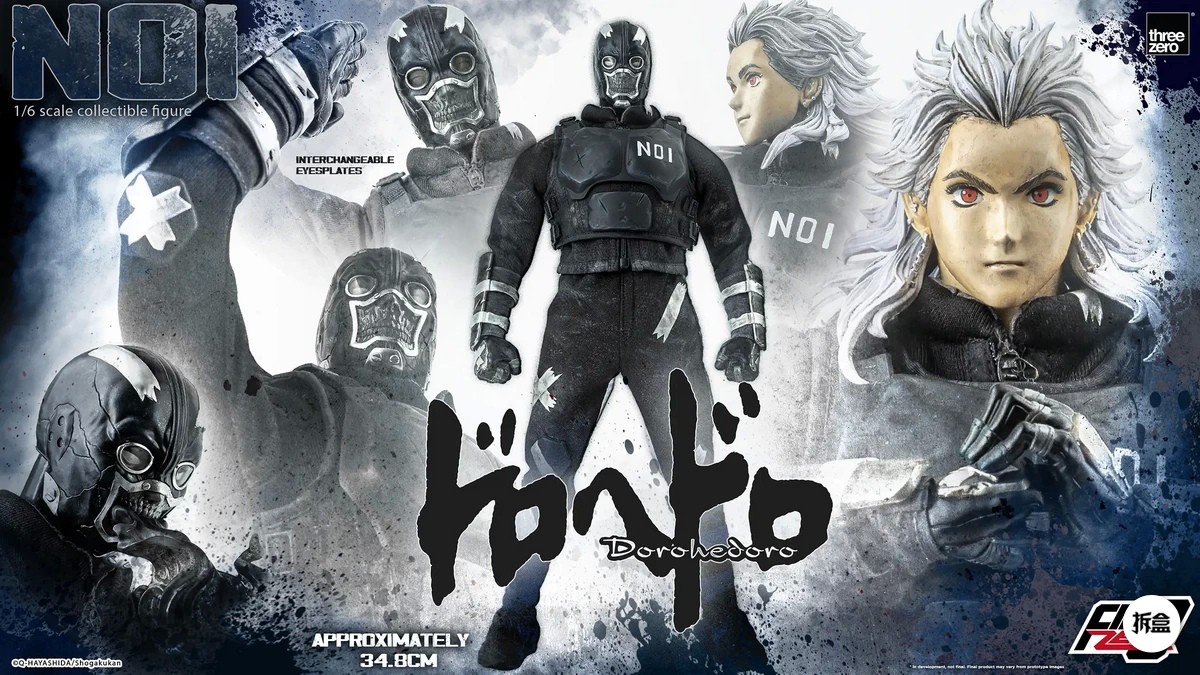 あ GADORO 3点セット ALBUM.jpg?v=1683077558