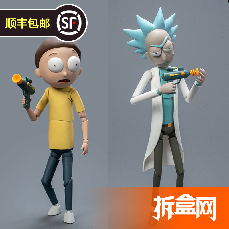 In-Stock Products from Unboxing Network: Yuanye Fanle Culture 1/12 Rick and Morty Action Figures