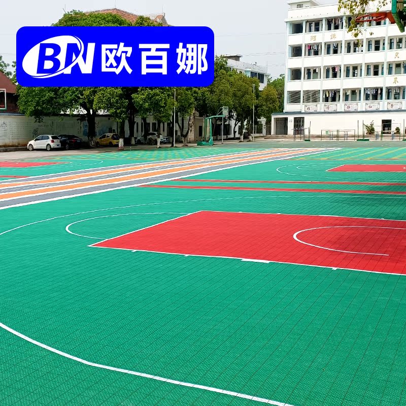 OBENA floating cube PLUS teenager three-to-three basketball court dedicated anti-slip PP plastic flooring